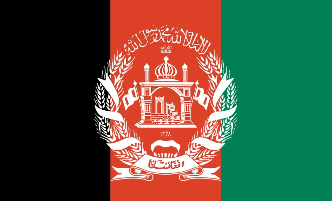 Afghanistan