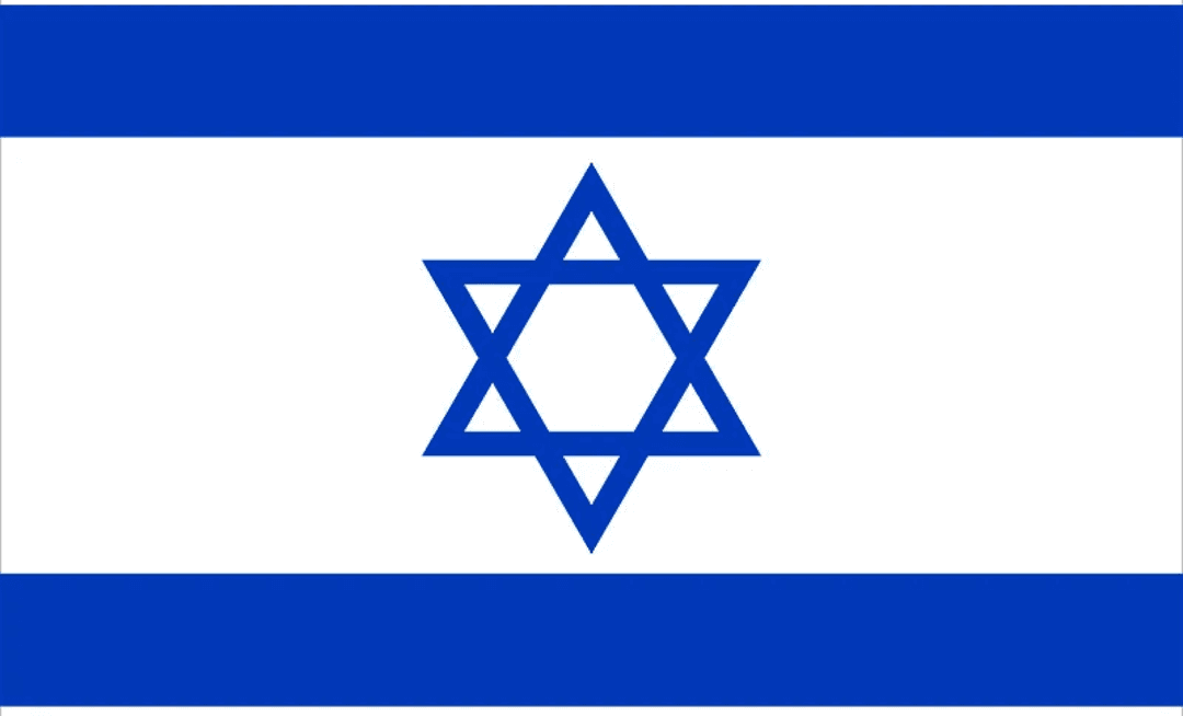 Israel
