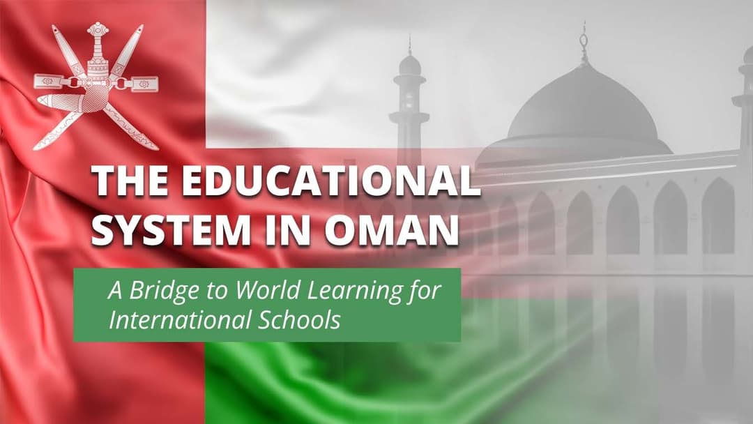 educational-system-in-oman